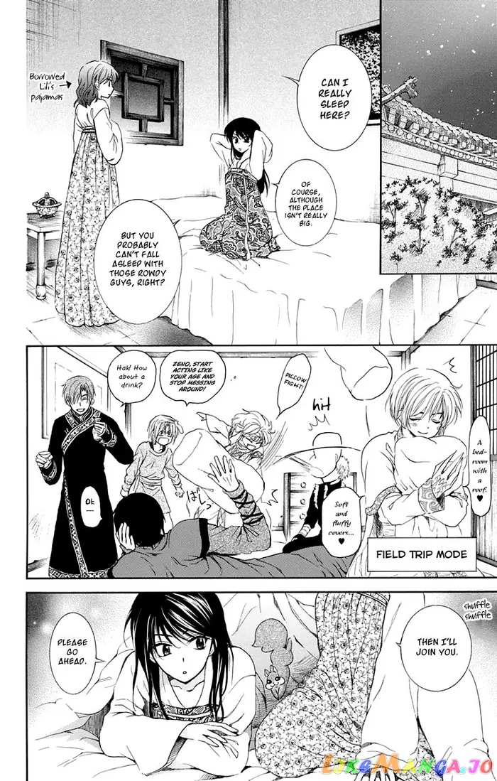 Yona of the Dawn Chapter 110 image 10_optimized